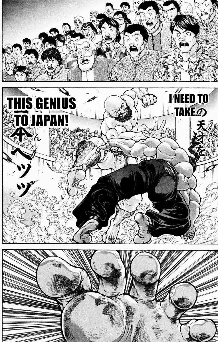 New Grappler Baki Chapter 217 18